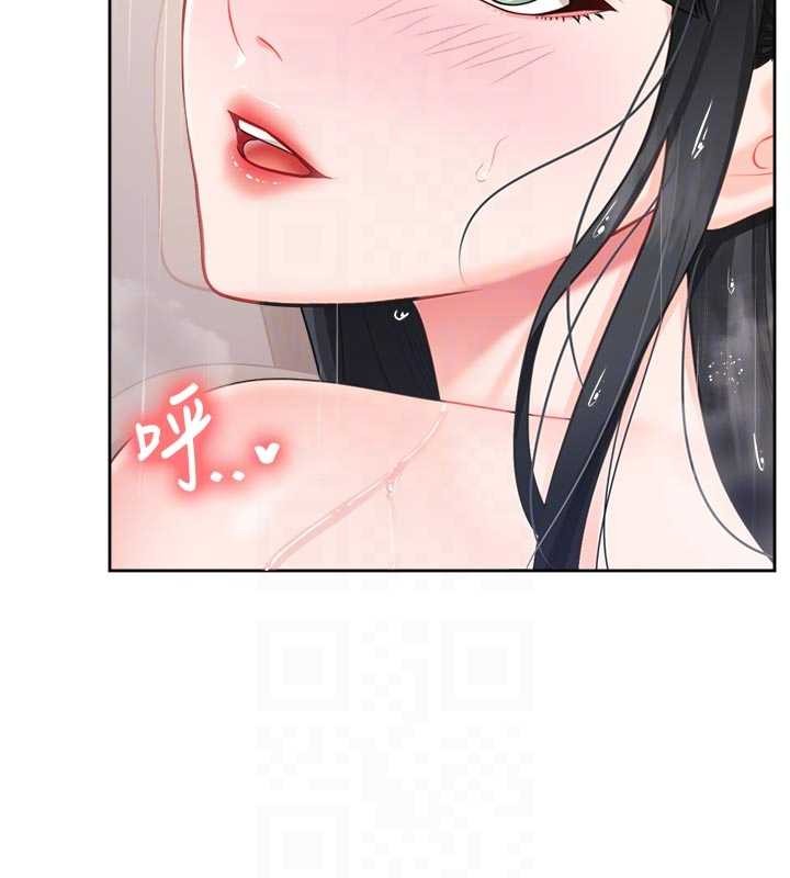 《報告女班長:一根突起》漫画 第31話-砲隊長的挑逗