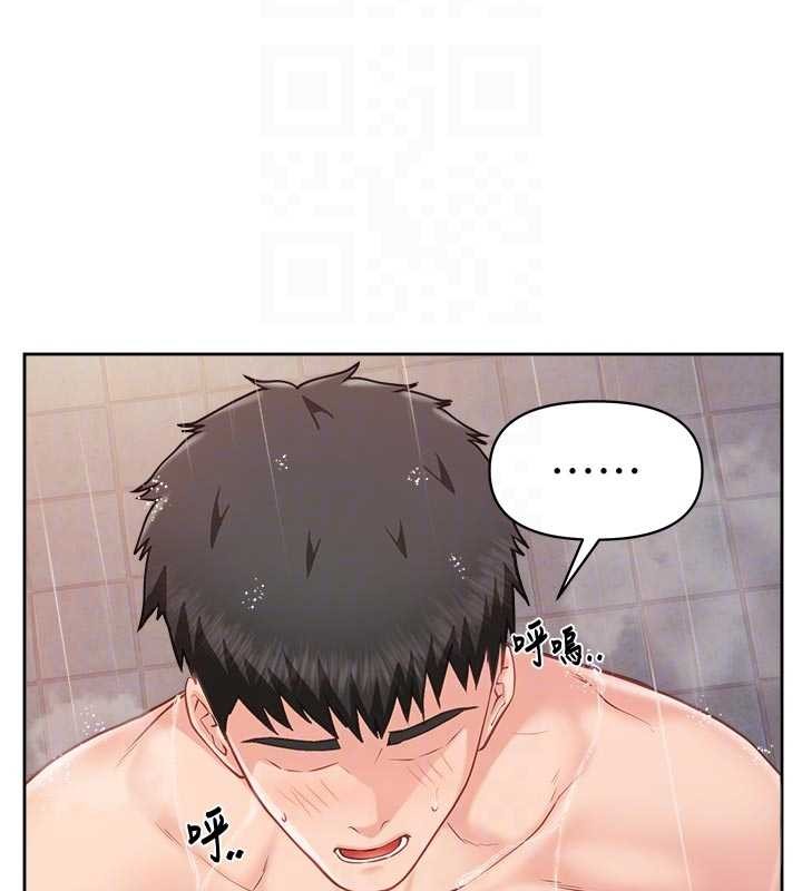 《報告女班長:一根突起》漫画 第31話-砲隊長的挑逗