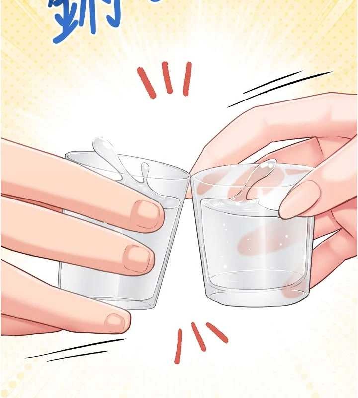 《報告女班長:一根突起》漫画 第31話-砲隊長的挑逗