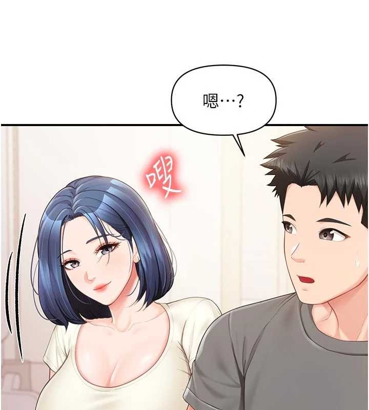 《報告女班長:一根突起》漫画 第31話-砲隊長的挑逗