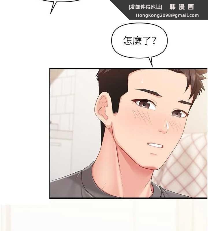 《報告女班長:一根突起》漫画 第31話-砲隊長的挑逗