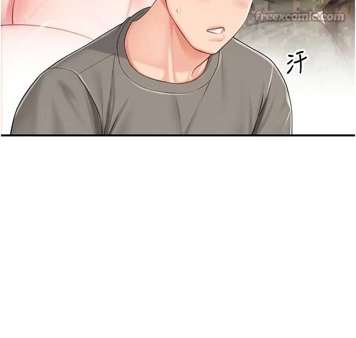 《報告女班長:一根突起》漫画 第31話-砲隊長的挑逗