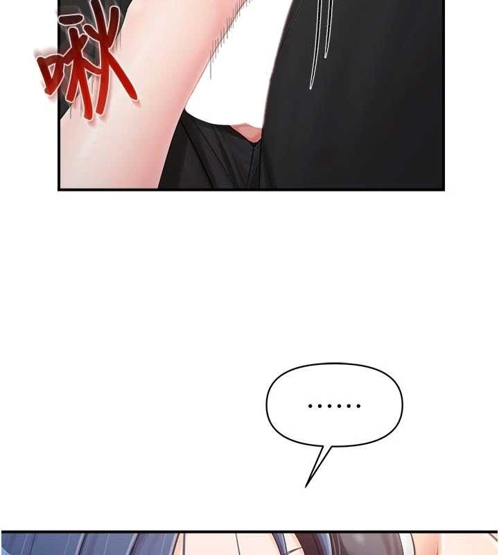 《報告女班長:一根突起》漫画 第31話-砲隊長的挑逗