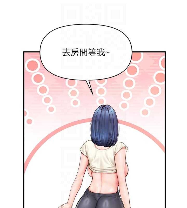 《報告女班長:一根突起》漫画 第31話-砲隊長的挑逗