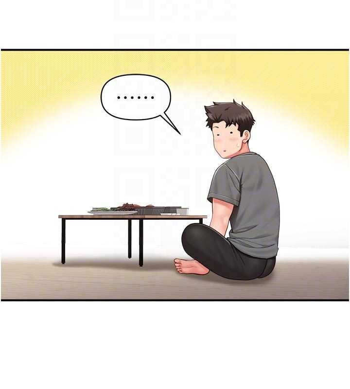 《報告女班長:一根突起》漫画 第31話-砲隊長的挑逗