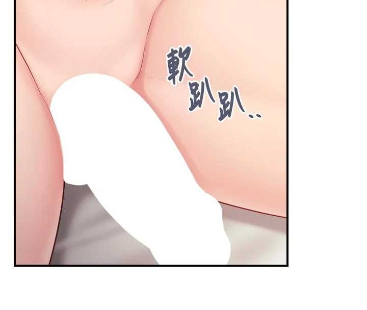 《報告女班長:一根突起》漫画 第31話-砲隊長的挑逗