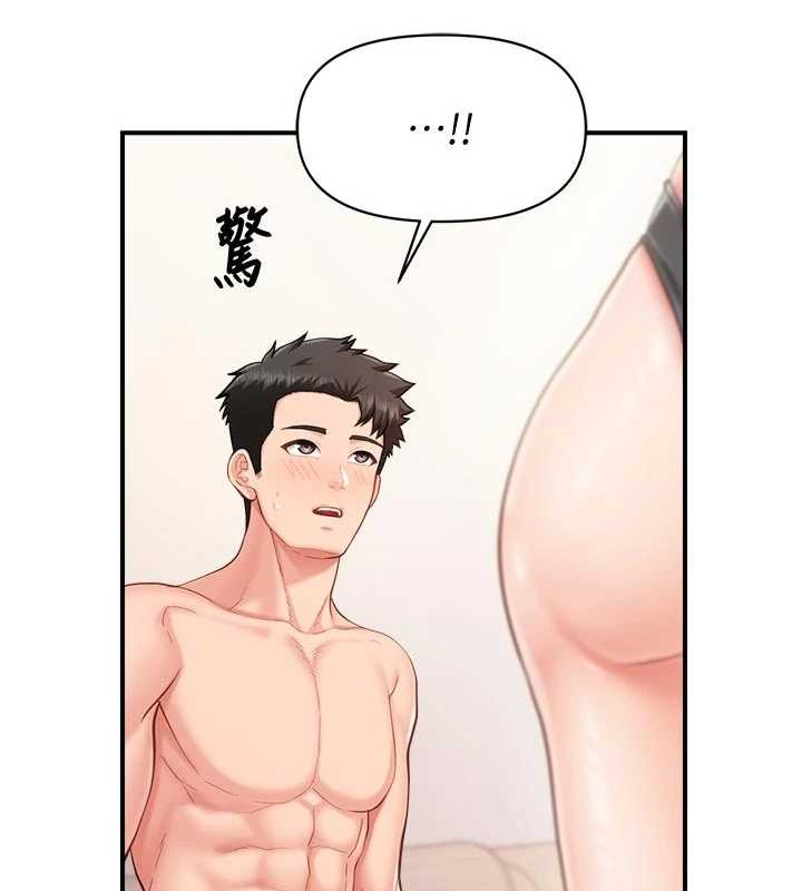 《報告女班長:一根突起》漫画 第31話-砲隊長的挑逗