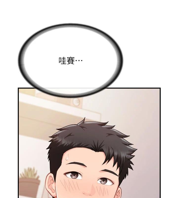 《報告女班長:一根突起》漫画 第32話-慾火焚身的姐姐&hearts;