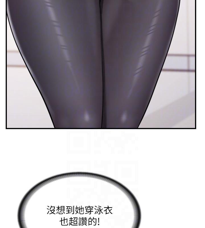 《報告女班長:一根突起》漫画 第32話-慾火焚身的姐姐&hearts;