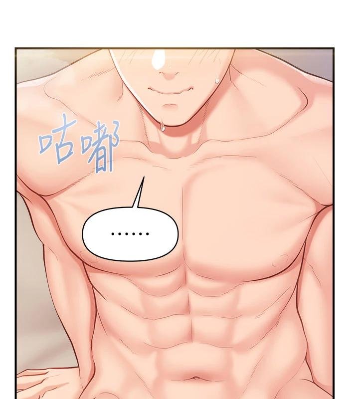 《報告女班長:一根突起》漫画 第32話-慾火焚身的姐姐&hearts;