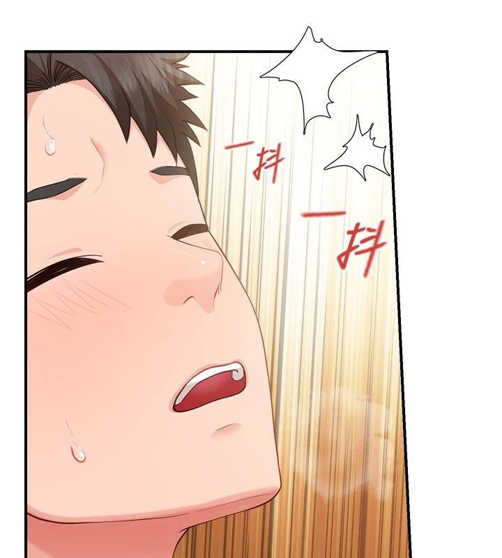 《報告女班長:一根突起》漫画 第32話-慾火焚身的姐姐&hearts;