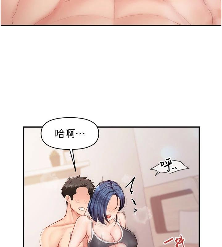 《報告女班長:一根突起》漫画 第32話-慾火焚身的姐姐&hearts;