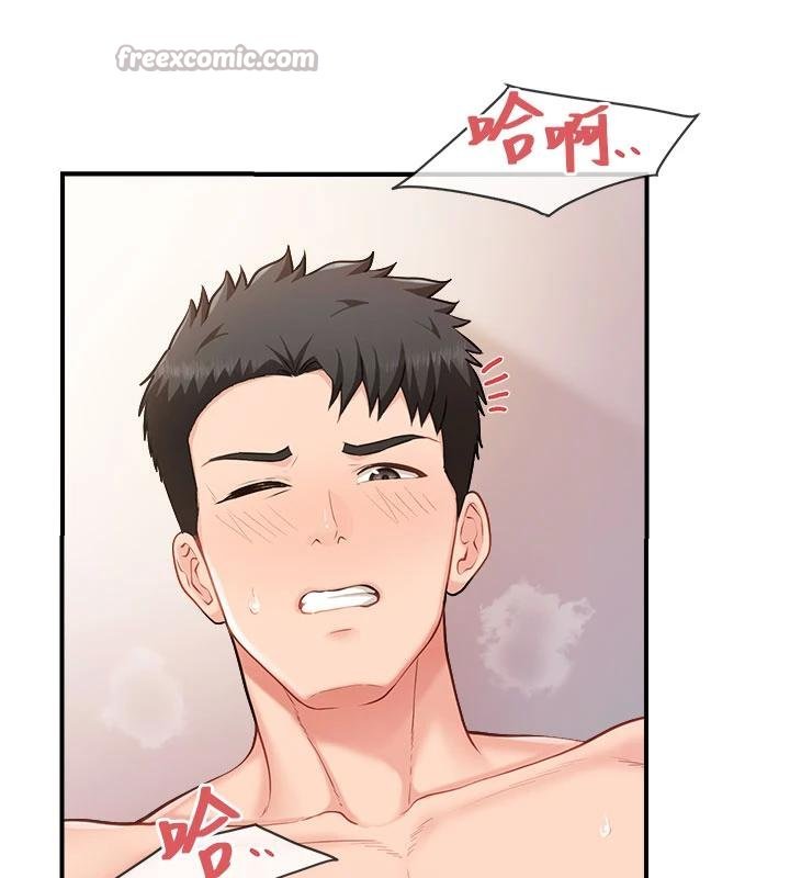 《報告女班長:一根突起》漫画 第32話-慾火焚身的姐姐&hearts;