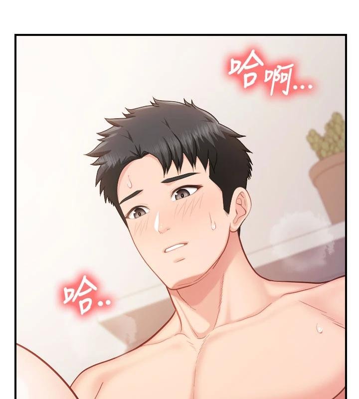 《報告女班長:一根突起》漫画 第32話-慾火焚身的姐姐&hearts;