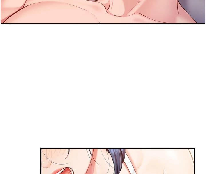 《報告女班長:一根突起》漫画 第32話-慾火焚身的姐姐&hearts;