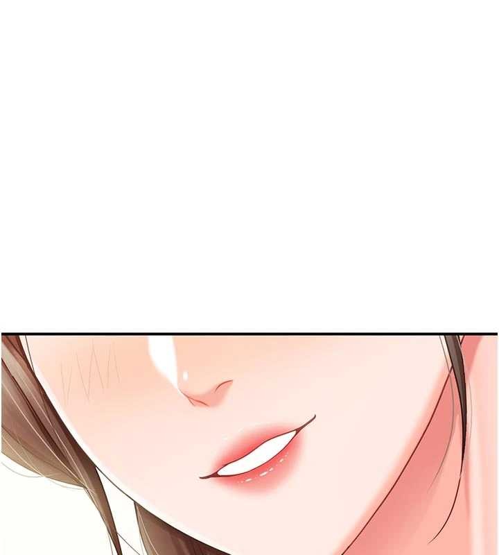 《報告女班長:一根突起》漫画 第35話-孤男寡女共度春宵