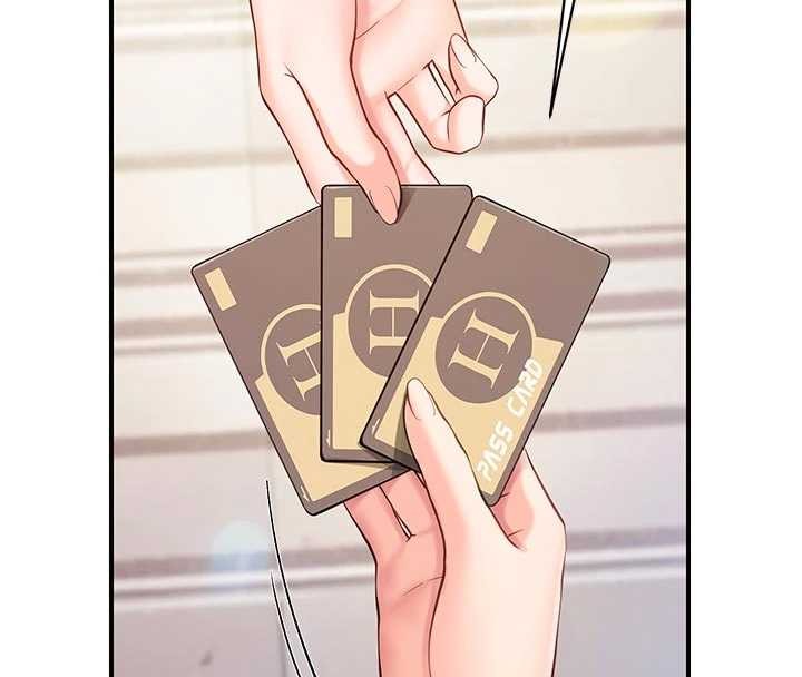 《報告女班長:一根突起》漫画 第35話-孤男寡女共度春宵