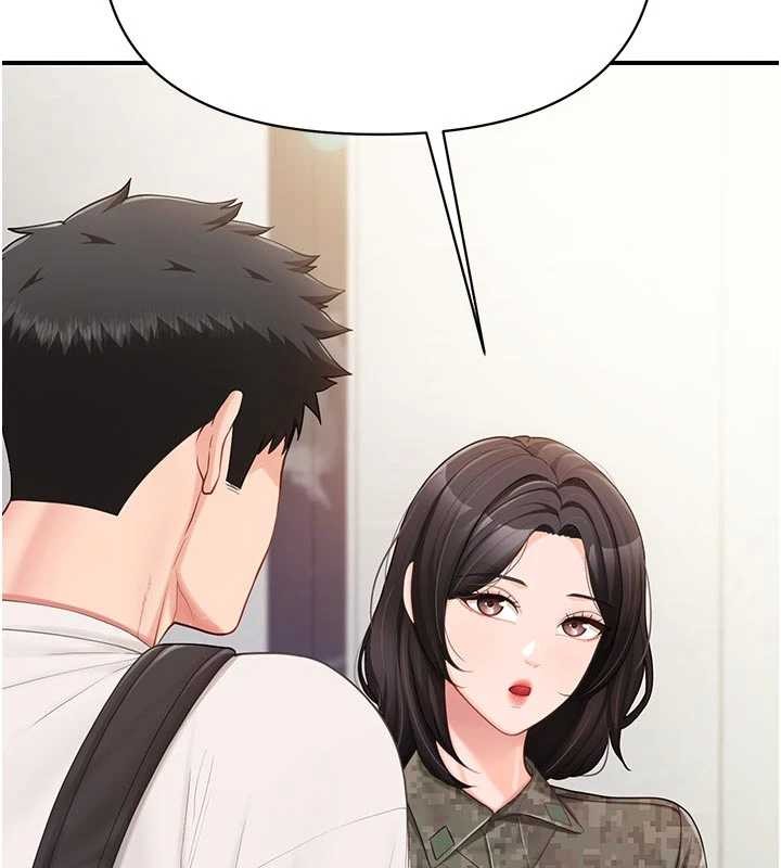 《報告女班長:一根突起》漫画 第35話-孤男寡女共度春宵