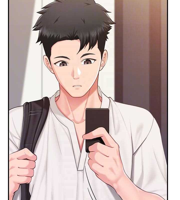 《報告女班長:一根突起》漫画 第35話-孤男寡女共度春宵