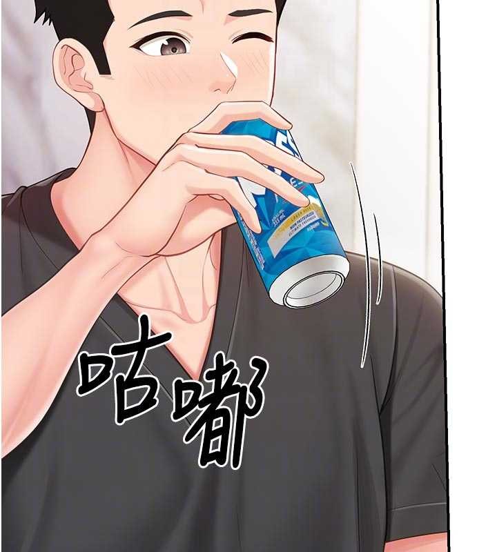 《報告女班長:一根突起》漫画 第35話-孤男寡女共度春宵