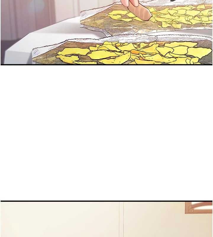 《報告女班長:一根突起》漫画 第35話-孤男寡女共度春宵