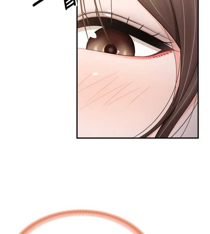 《報告女班長:一根突起》漫画 第35話-孤男寡女共度春宵