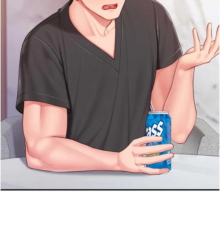 《報告女班長:一根突起》漫画 第35話-孤男寡女共度春宵