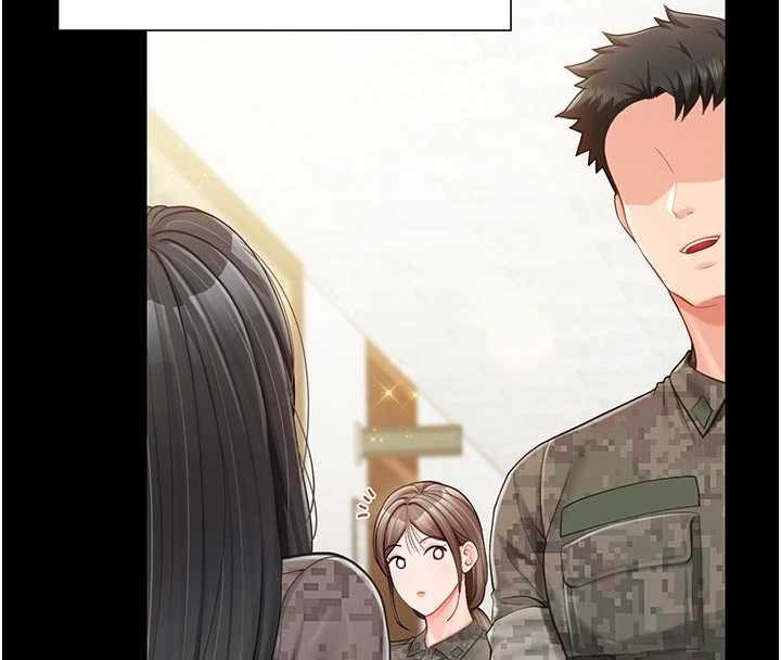 《報告女班長:一根突起》漫画 第35話-孤男寡女共度春宵