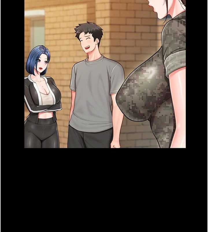 《報告女班長:一根突起》漫画 第35話-孤男寡女共度春宵