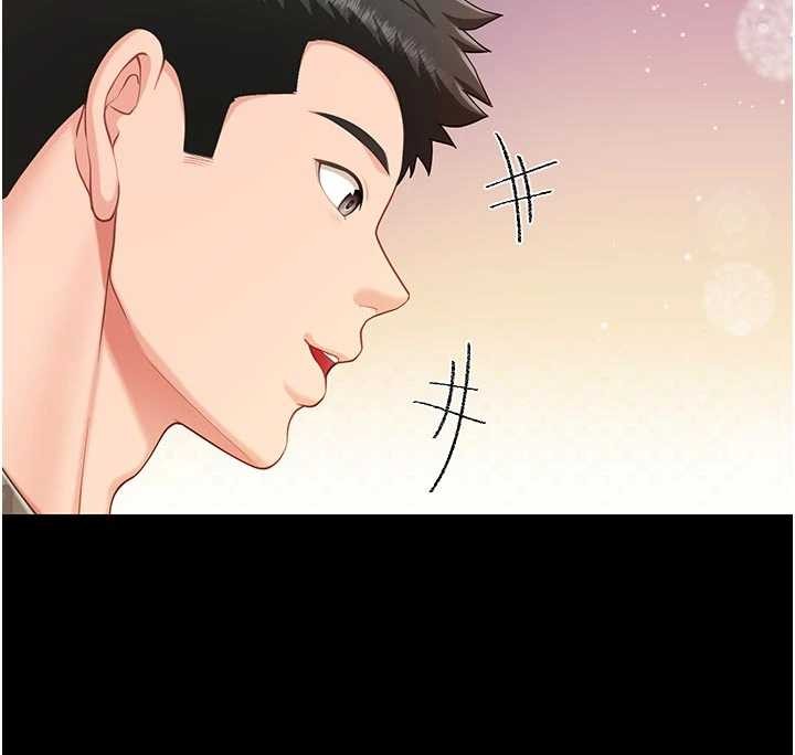 《報告女班長:一根突起》漫画 第35話-孤男寡女共度春宵