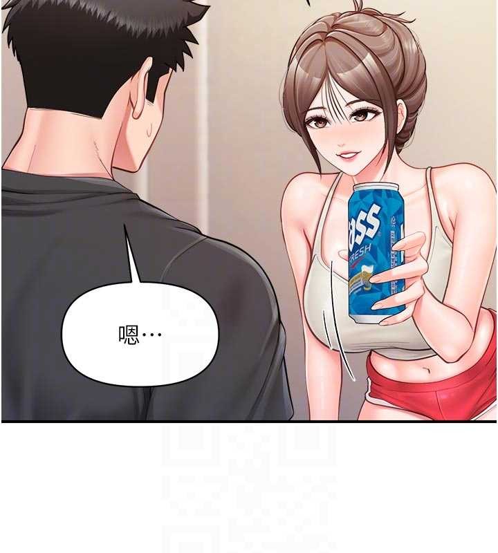 《報告女班長:一根突起》漫画 第35話-孤男寡女共度春宵