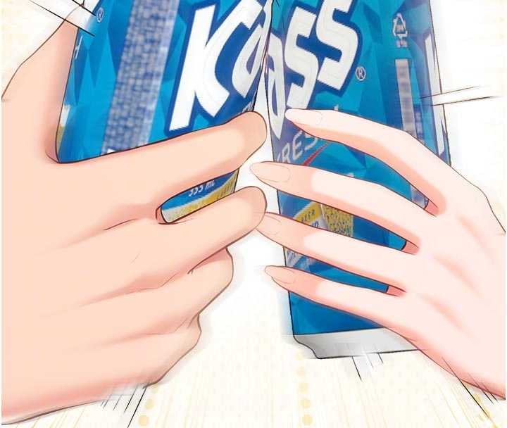 《報告女班長:一根突起》漫画 第35話-孤男寡女共度春宵