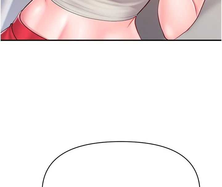 《報告女班長:一根突起》漫画 第35話-孤男寡女共度春宵