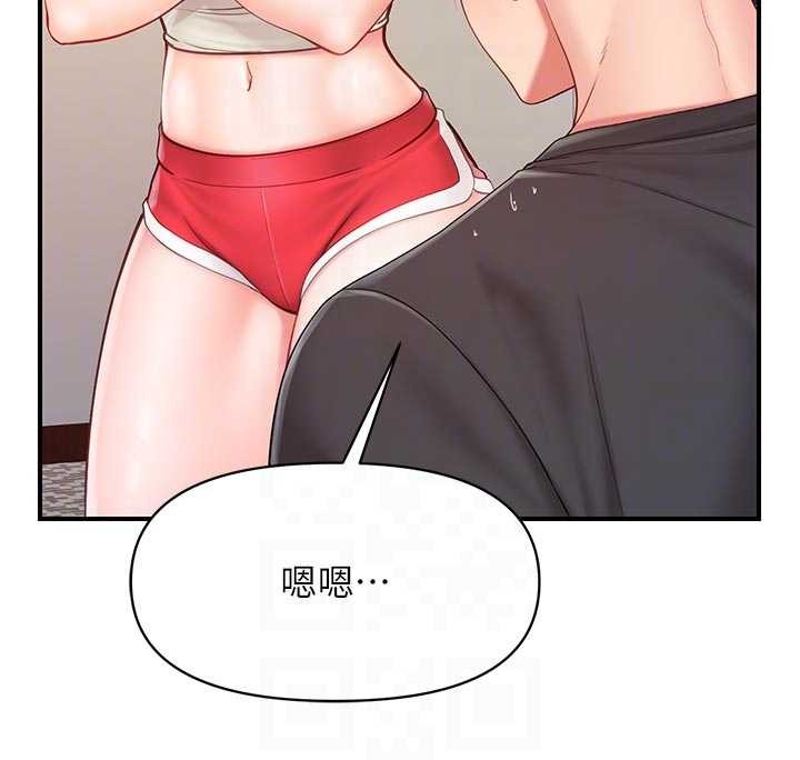 《報告女班長:一根突起》漫画 第35話-孤男寡女共度春宵