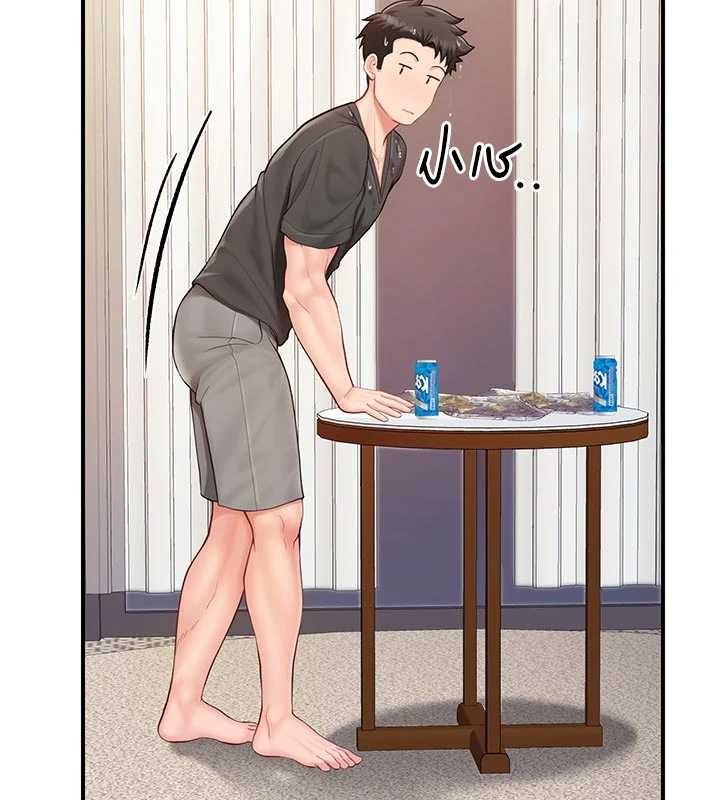 《報告女班長:一根突起》漫画 第35話-孤男寡女共度春宵