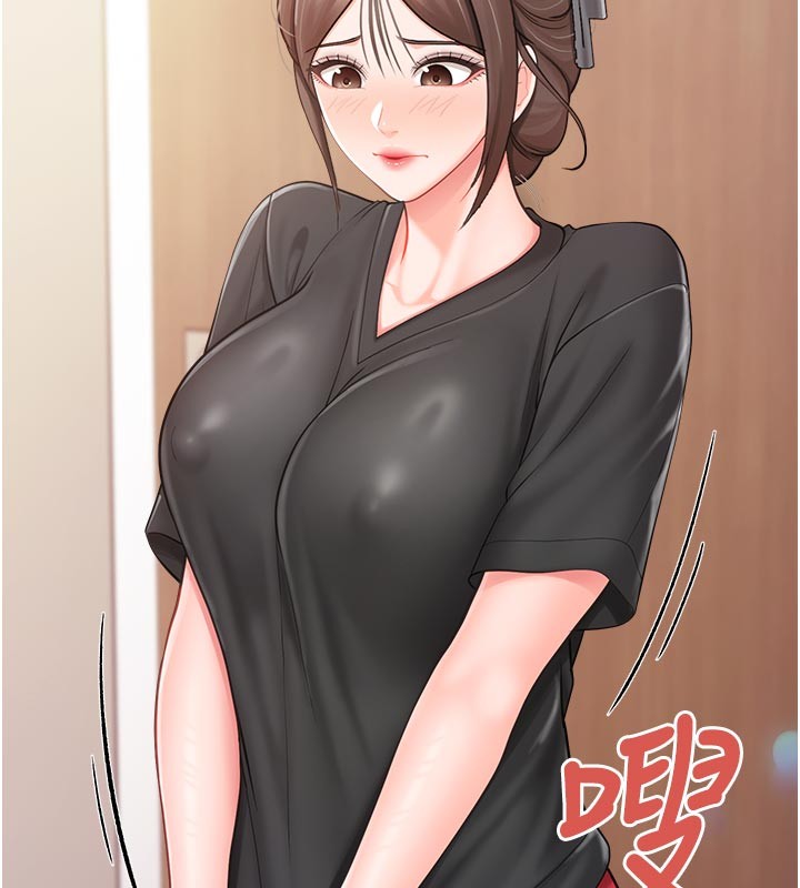 《報告女班長:一根突起》漫画 第36話-我們也來色色吧&hearts;