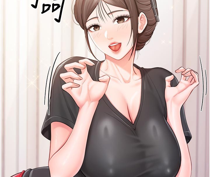 《報告女班長:一根突起》漫画 第36話-我們也來色色吧&hearts;