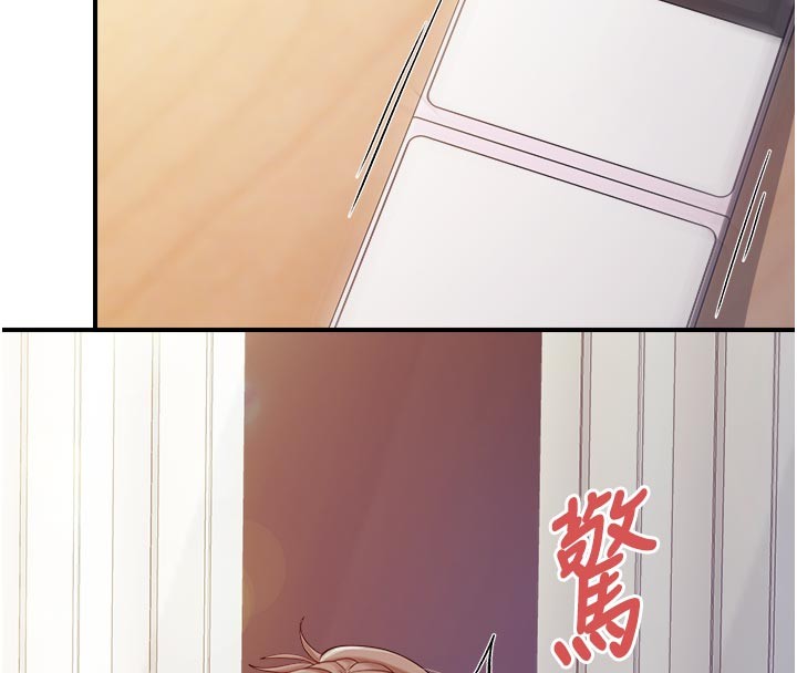 《報告女班長:一根突起》漫画 第36話-我們也來色色吧&hearts;