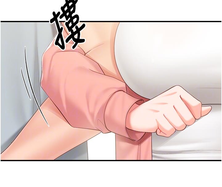 《報告女班長:一根突起》漫画 第36話-我們也來色色吧&hearts;