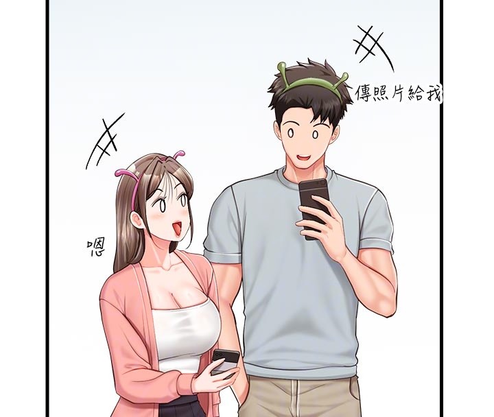 《報告女班長:一根突起》漫画 第36話-我們也來色色吧&hearts;