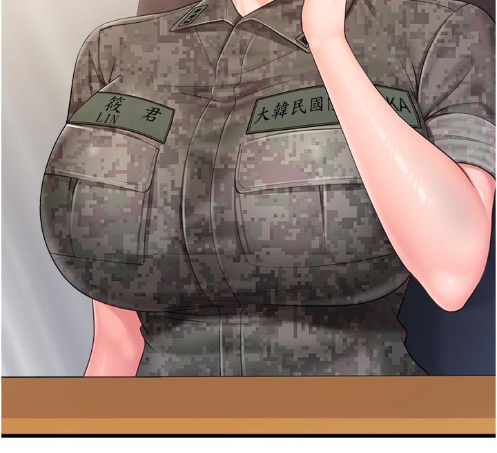 《報告女班長:一根突起》漫画 第36話-我們也來色色吧&hearts;