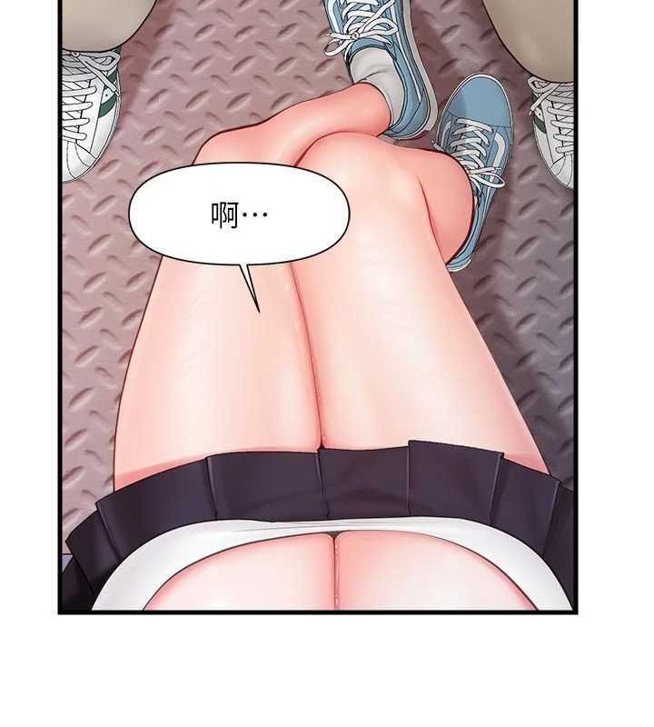 《報告女班長:一根突起》漫画 第37話-你以為我不敢嗎?