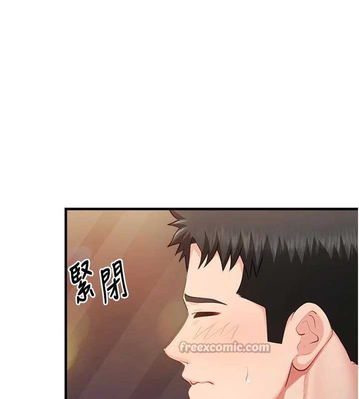 《報告女班長:一根突起》漫画 第37話-你以為我不敢嗎?