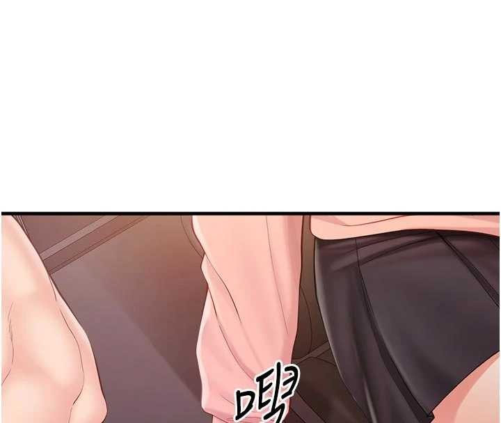 《報告女班長:一根突起》漫画 第37話-你以為我不敢嗎?