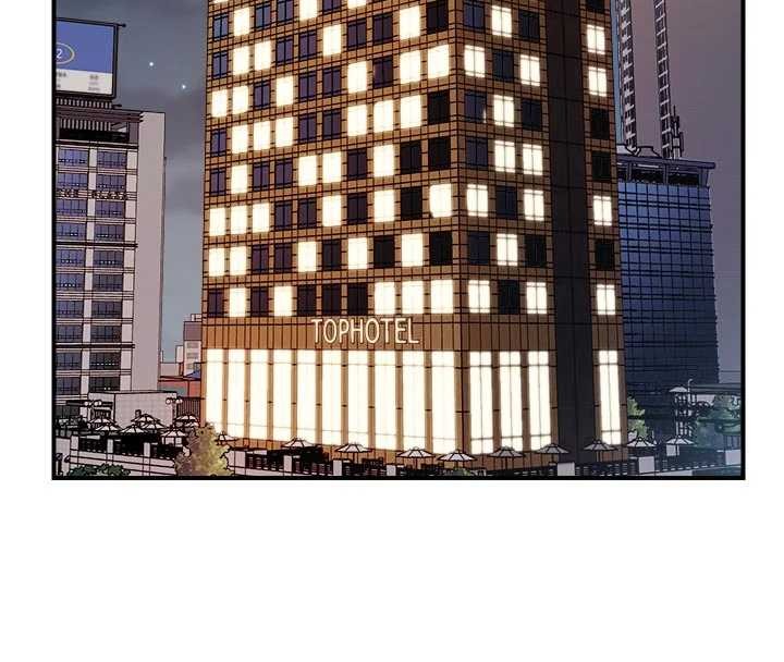 《報告女班長:一根突起》漫画 第37話-你以為我不敢嗎?