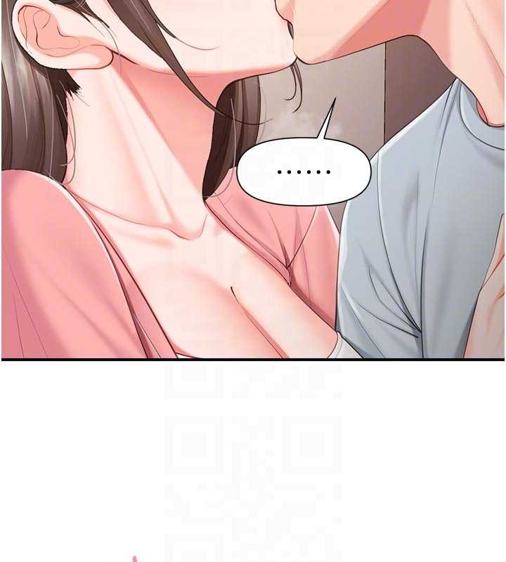 《報告女班長:一根突起》漫画 第37話-你以為我不敢嗎?