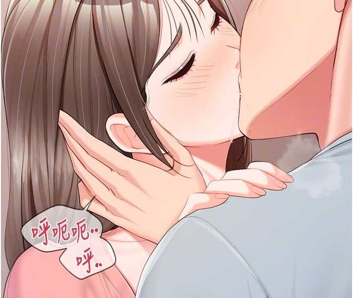 《報告女班長:一根突起》漫画 第37話-你以為我不敢嗎?