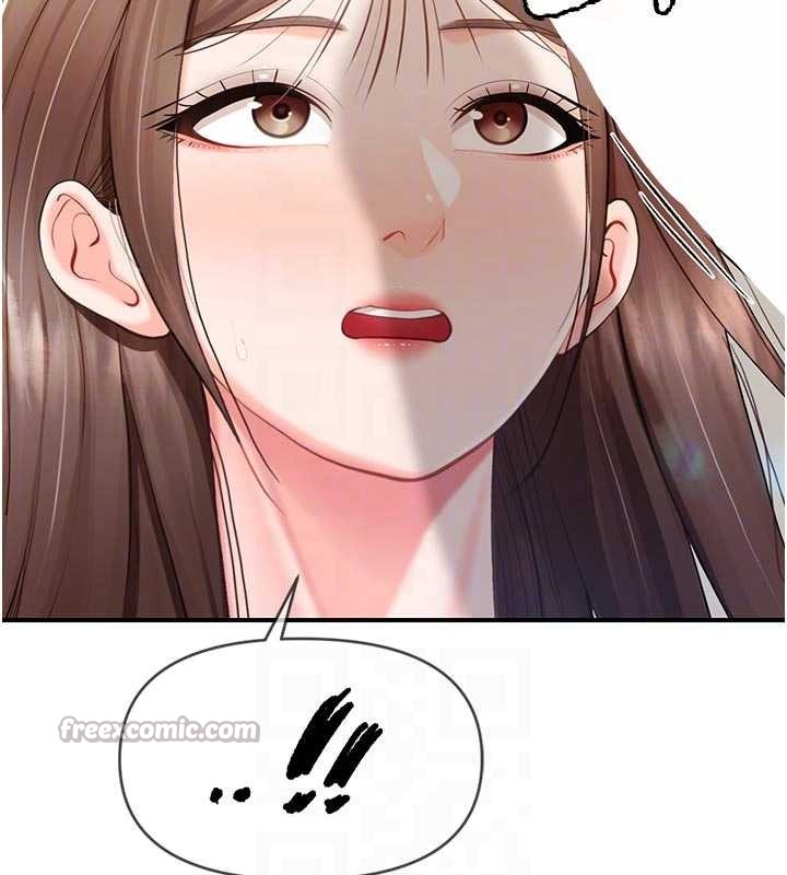 《報告女班長:一根突起》漫画 第37話-你以為我不敢嗎?