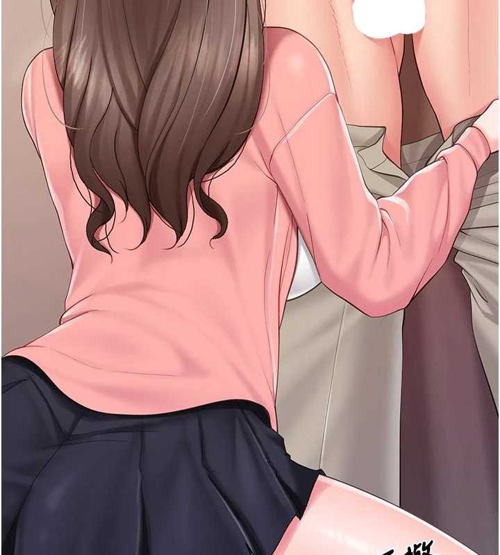 《報告女班長:一根突起》漫画 第37話-你以為我不敢嗎?