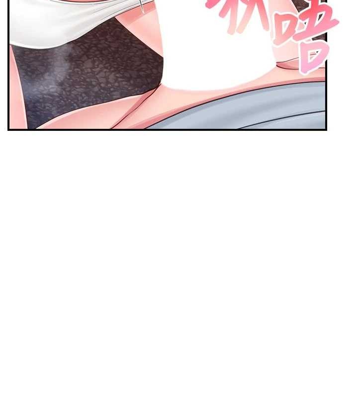 《報告女班長:一根突起》漫画 第38話-敏珠的第一次